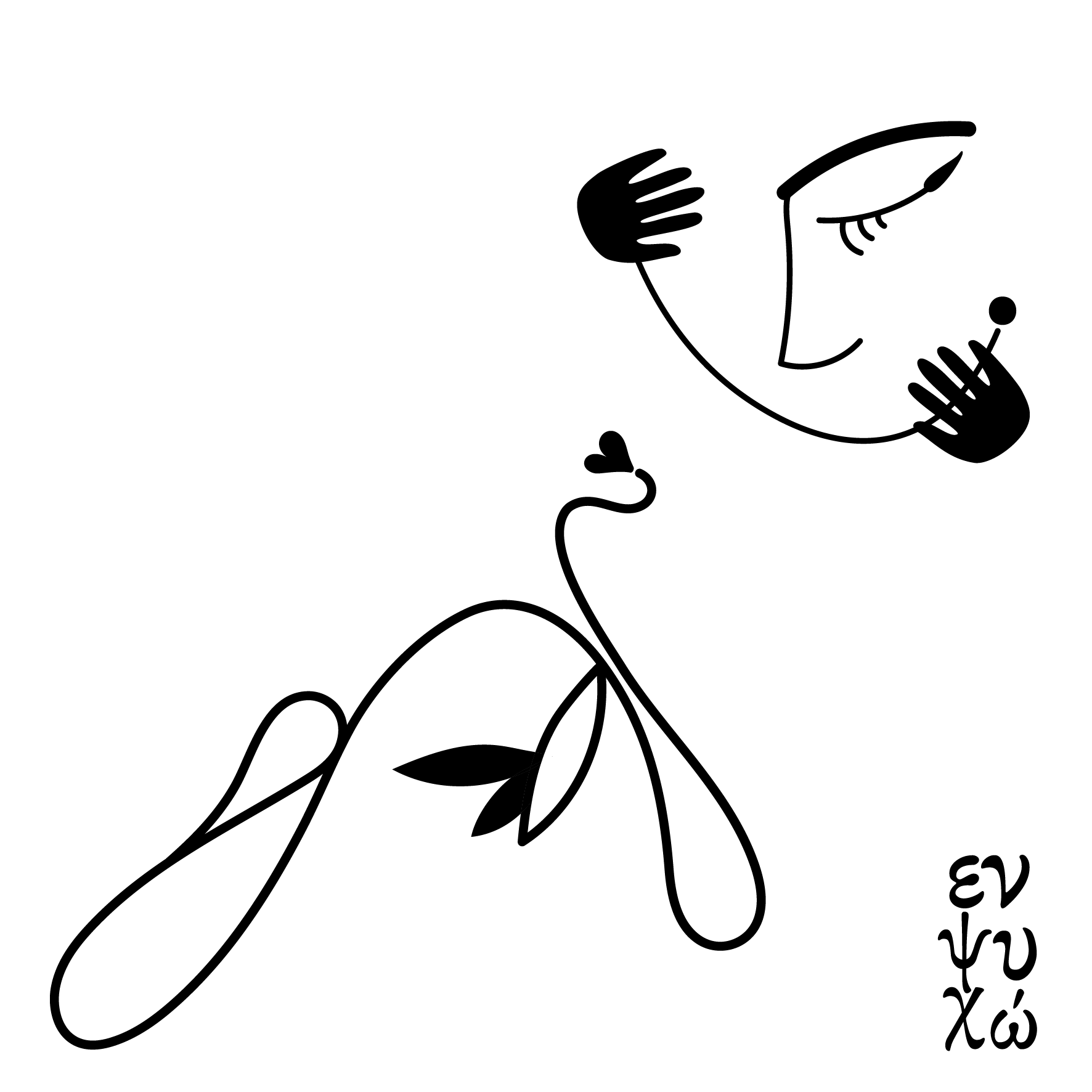 enpsycho.gr
